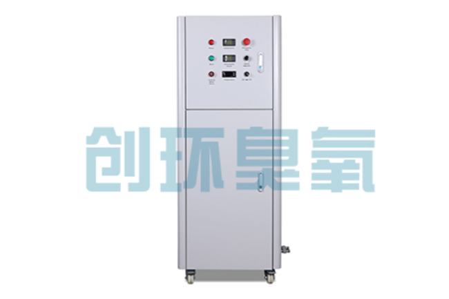 乌兰察布2026好用的臭氧发生器哪个公司靠谱?工业设备厂家盘点